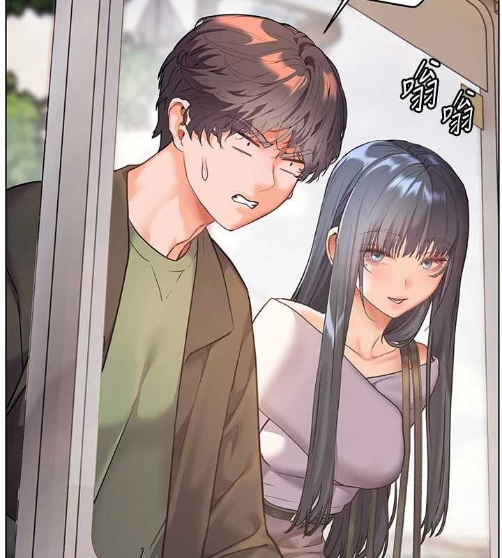 [韩国漫画] 老师的亲密指导 剧情,女教师#[183P]-169