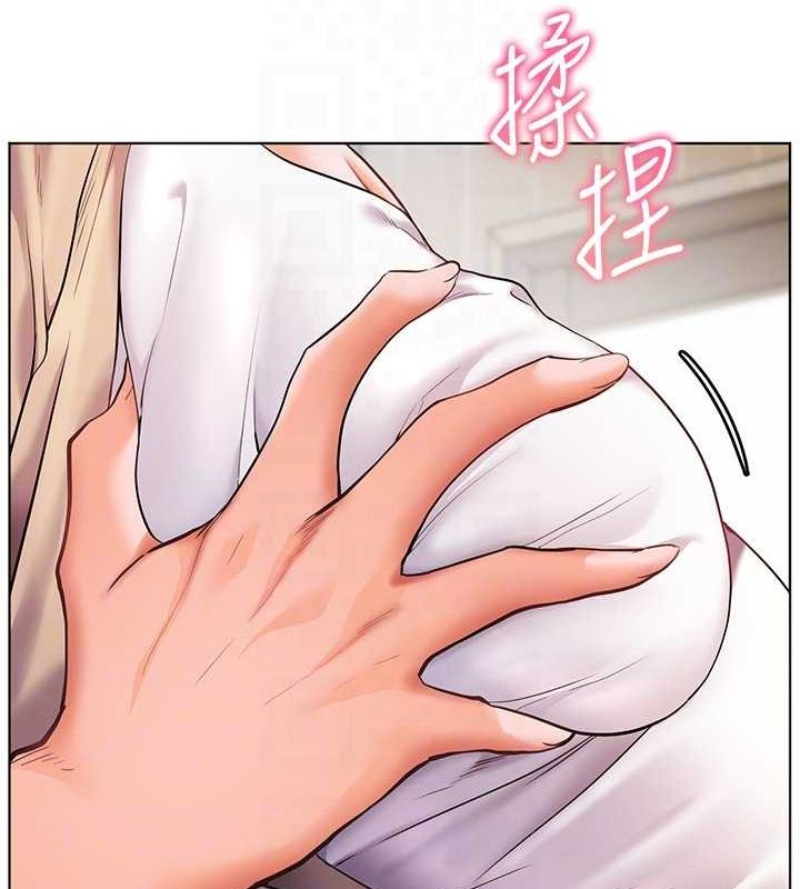 [韩国漫画] 老师的亲密指导 剧情,女教师#[170P]-111