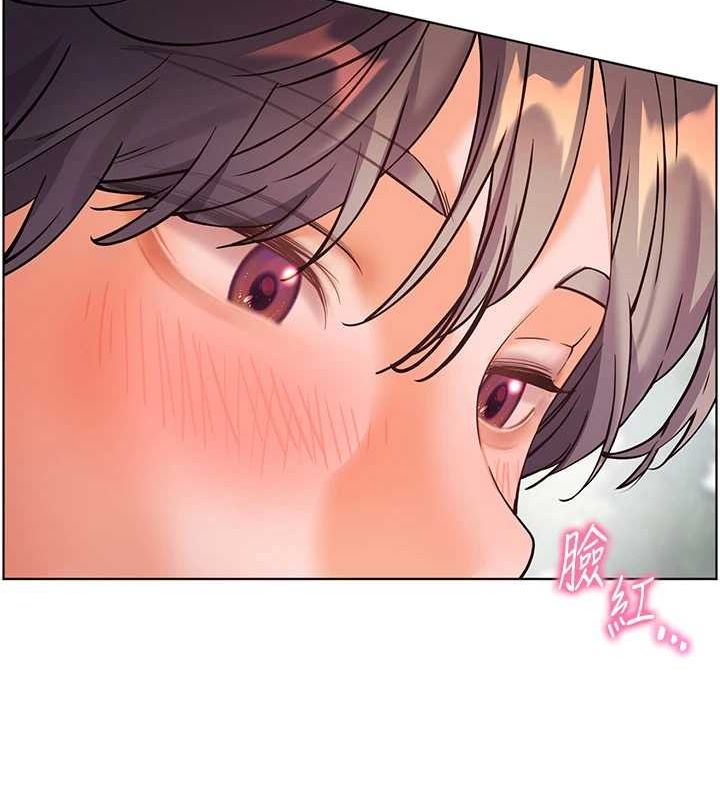 [韩国漫画] 老师的亲密指导 剧情,女教师#[170P]-131