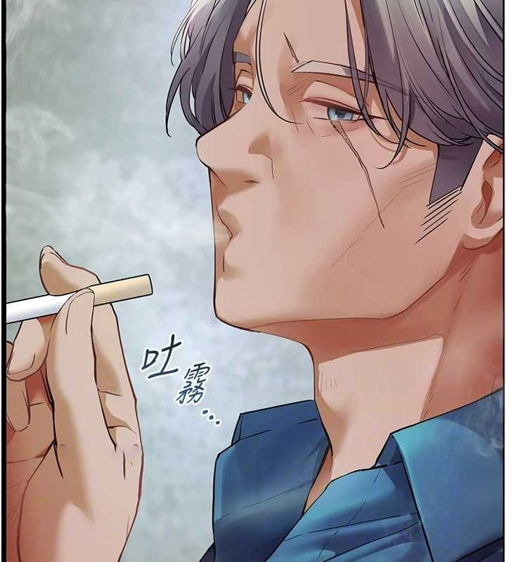 [韩国漫画] 老师的亲密指导 剧情,女教师#[170P]-30