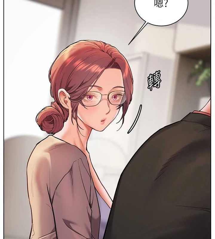 [韩国漫画] 老师的亲密指导 剧情,女教师#[170P]-92