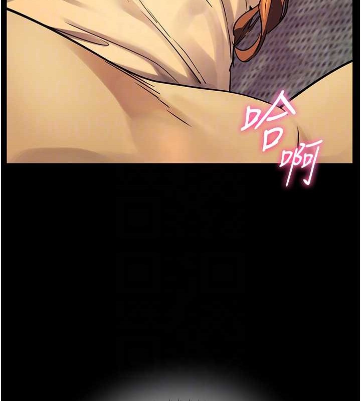 [韩国漫画] 老师的亲密指导 剧情,女教师#[197P]-88
