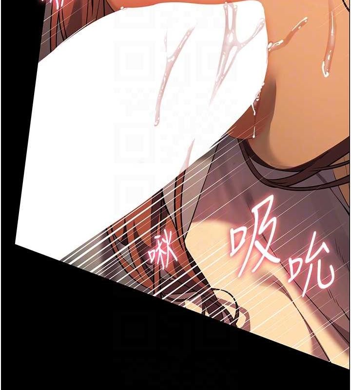 [韩国漫画] 老师的亲密指导 剧情,女教师#[196P]-102
