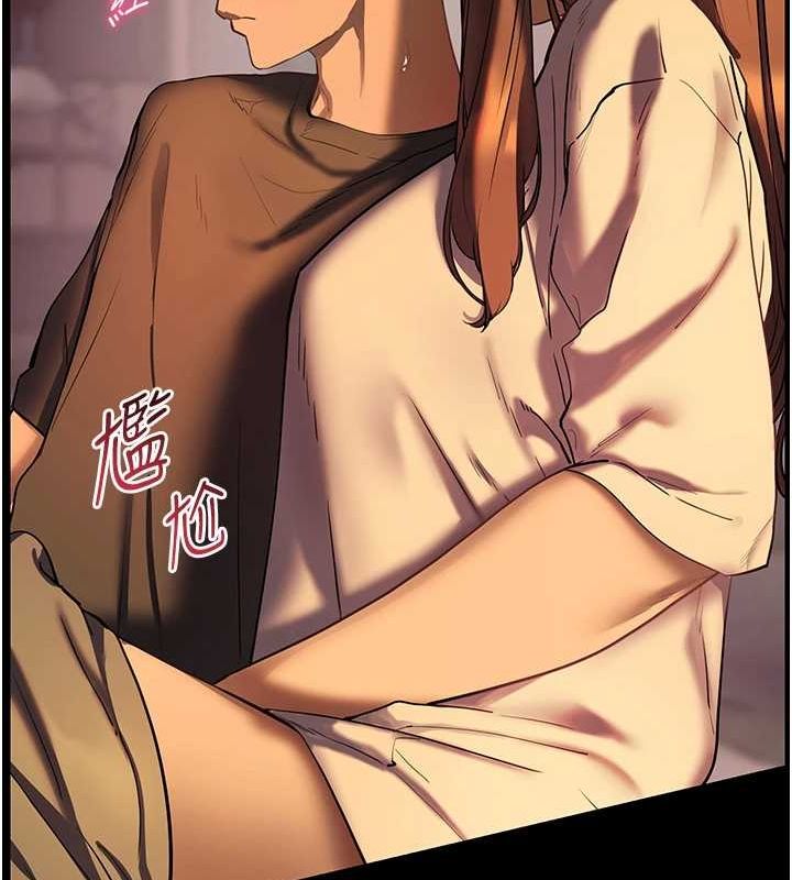 [韩国漫画] 老师的亲密指导 剧情,女教师#[196P]-16