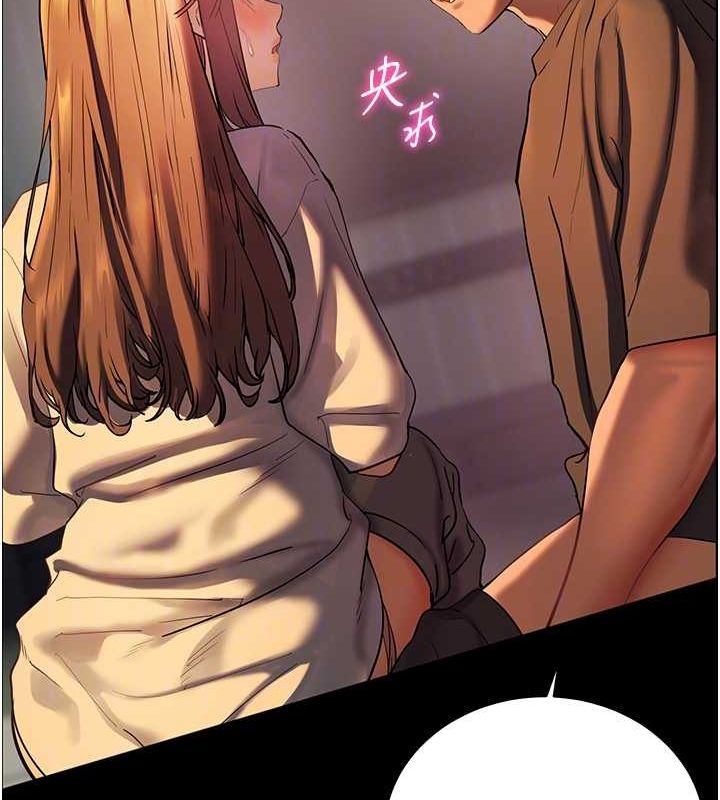 [韩国漫画] 老师的亲密指导 剧情,女教师#[196P]-34