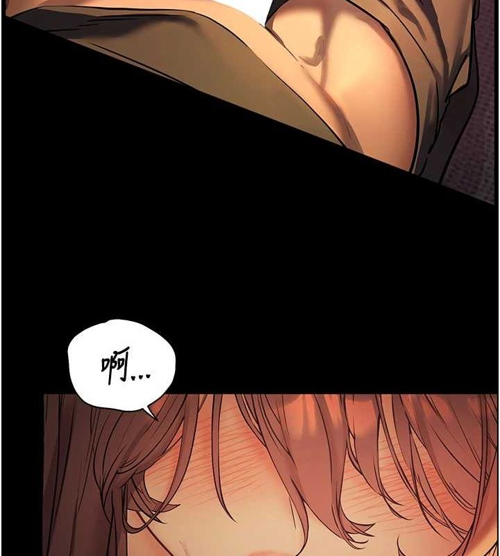 [韩国漫画] 老师的亲密指导 剧情,女教师#[196P]-44