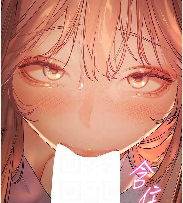 [韩国漫画] 老师的亲密指导 剧情,女教师#[196P]-48
