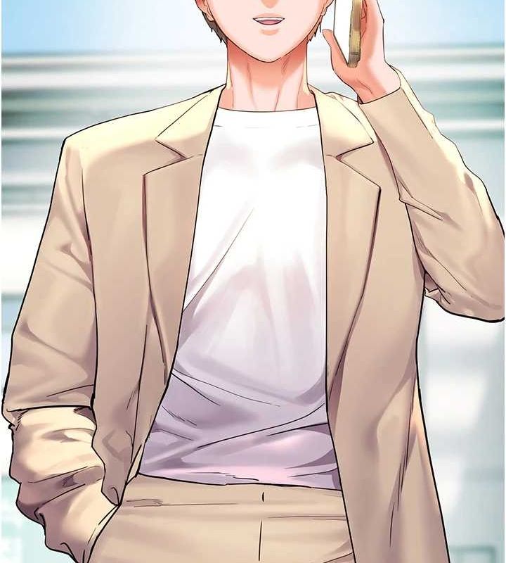 [韩国漫画] 老师的亲密指导 剧情,女教师#[181P]-179