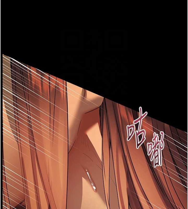 [韩国漫画] 老师的亲密指导 剧情,女教师#[181P]-35