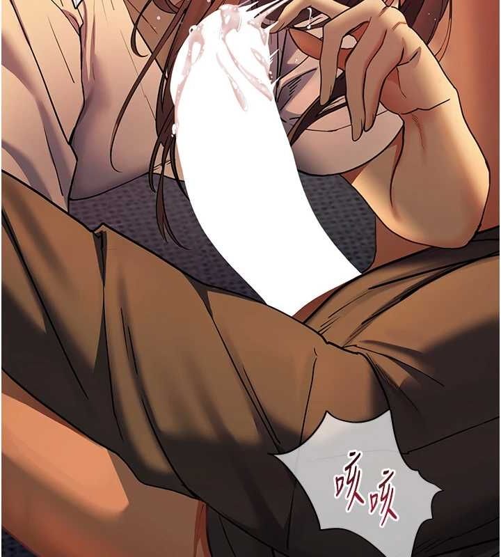 [韩国漫画] 老师的亲密指导 剧情,女教师#[181P]-43