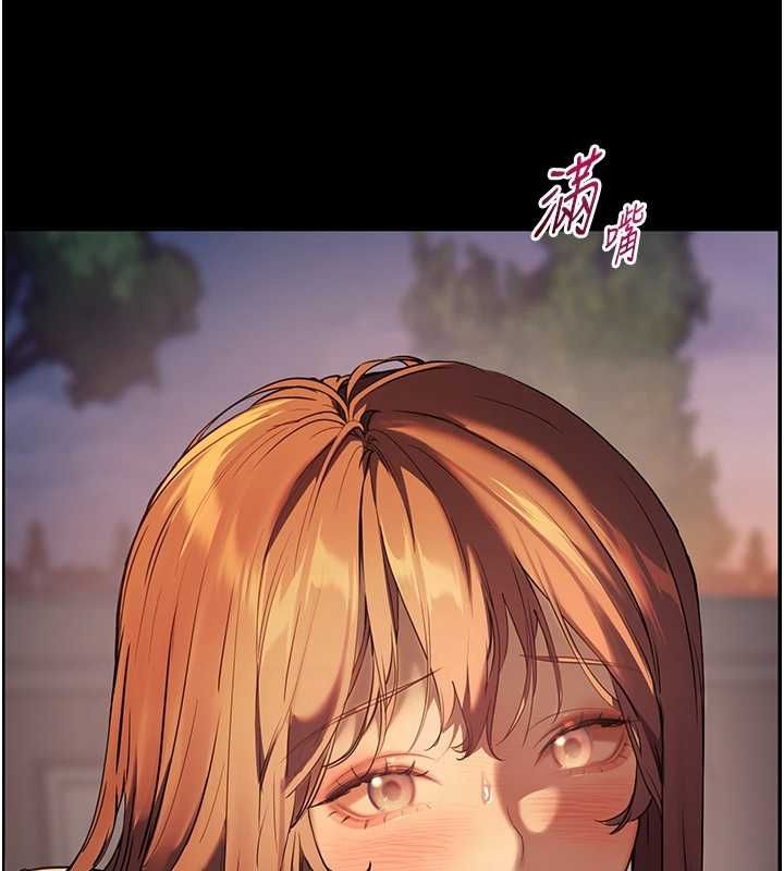 [韩国漫画] 老师的亲密指导 剧情,女教师#[181P]-47