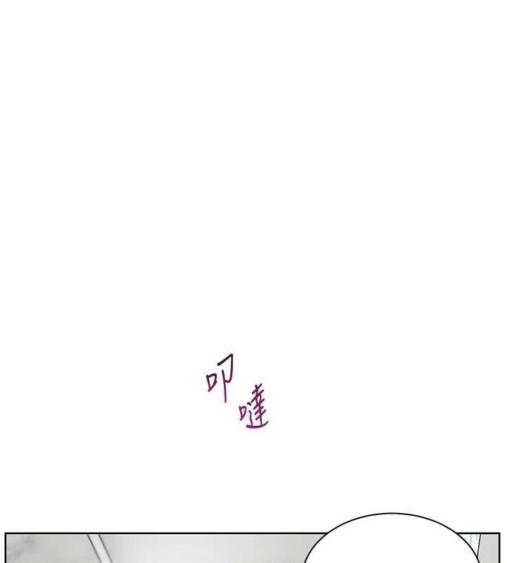 [韩国漫画] 老师的亲密指导 剧情,女教师#[181P]-95