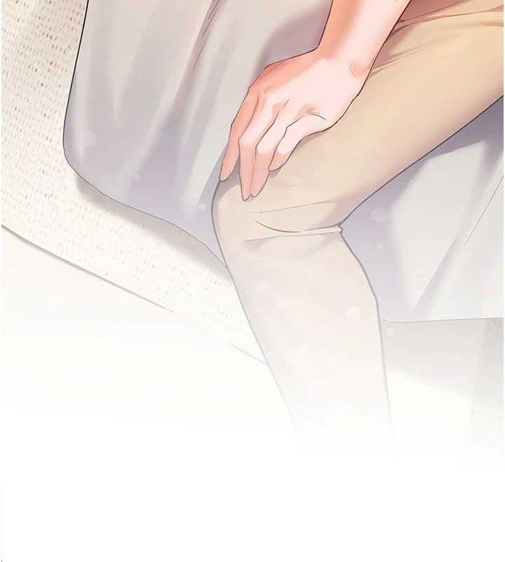 [韩国漫画] 老师的亲密指导 剧情,女教师#[196P]-195