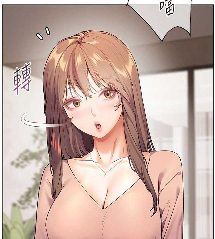 [韩国漫画] 老师的亲密指导 剧情,女教师#[196P]-49