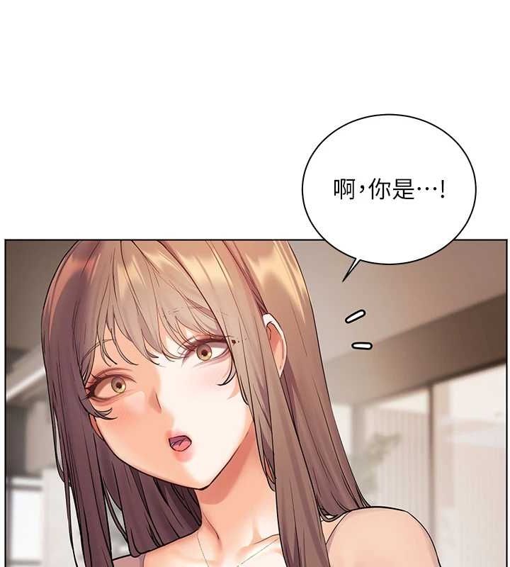 [韩国漫画] 老师的亲密指导 剧情,女教师#[196P]-60