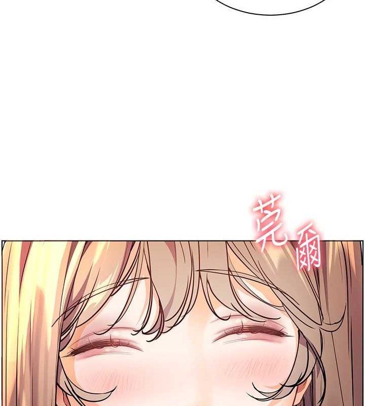 [韩国漫画] 老师的亲密指导 剧情,女教师#[196P]-74