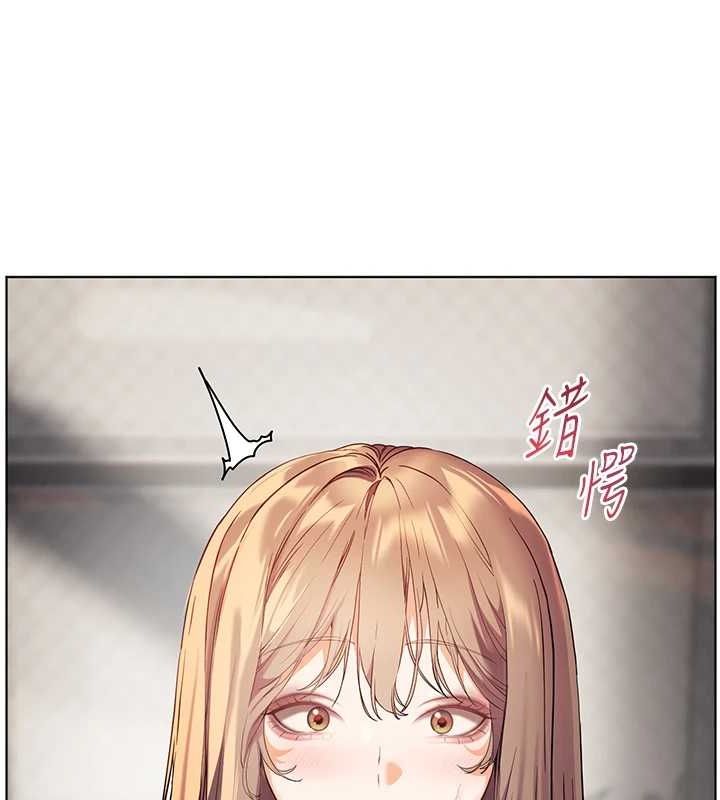 [韩国漫画] 老师的亲密指导 剧情,女教师#[196P]-95