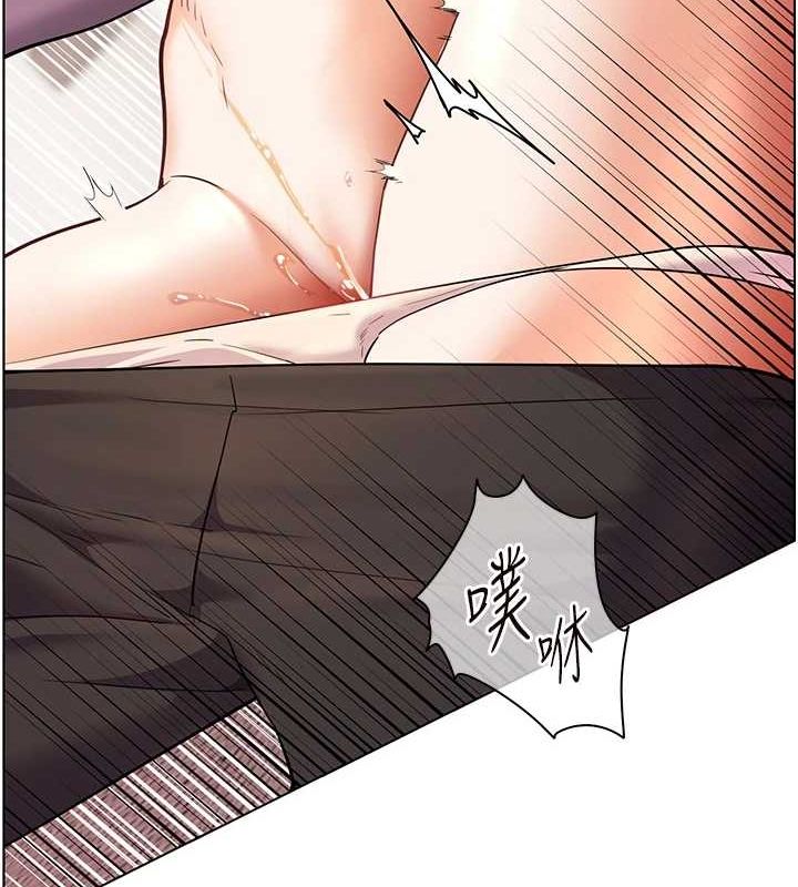 [韩国漫画] 老师的亲密指导 剧情,女教师#[165P]-118