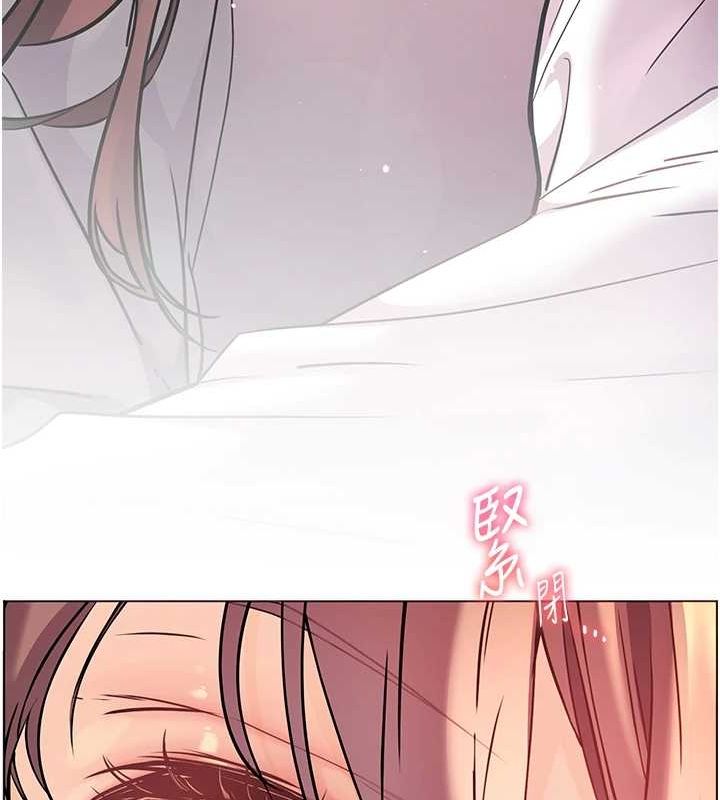 [韩国漫画] 老师的亲密指导 剧情,女教师#[165P]-29