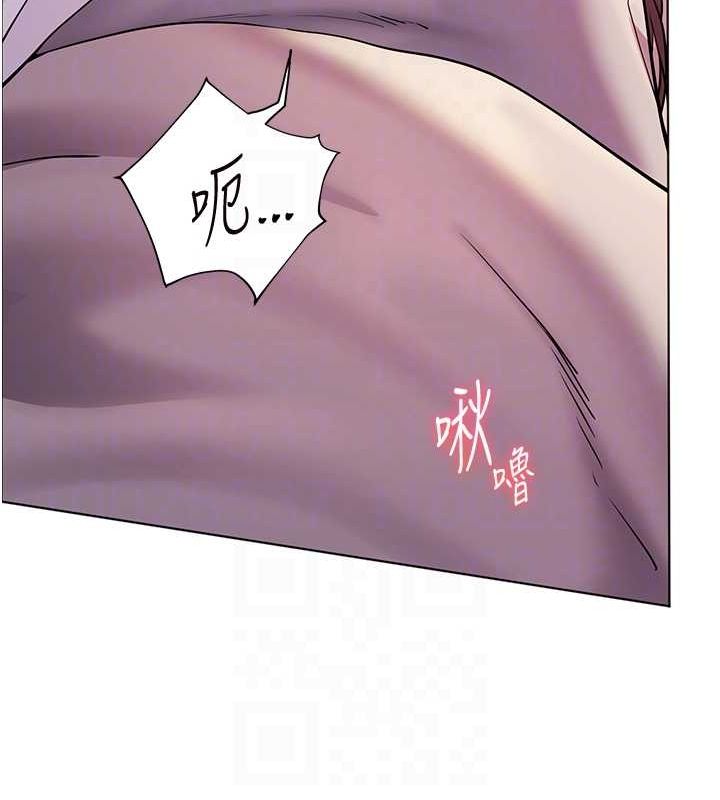 [韩国漫画] 老师的亲密指导 剧情,女教师#[165P]-33