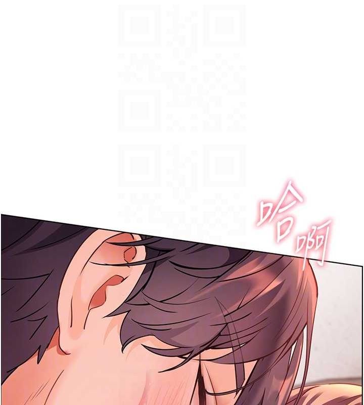 [韩国漫画] 老师的亲密指导 剧情,女教师#[165P]-34