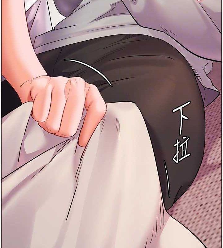 [韩国漫画] 老师的亲密指导 剧情,女教师#[165P]-49