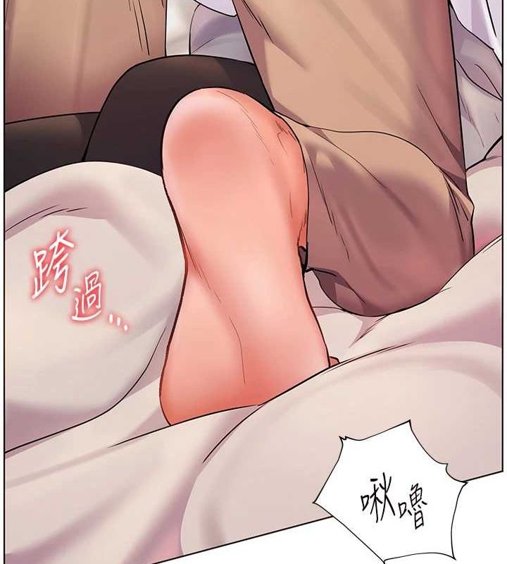 [韩国漫画] 老师的亲密指导 剧情,女教师#[165P]-56