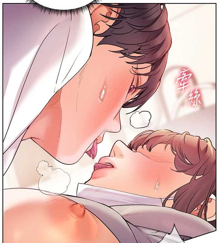 [韩国漫画] 老师的亲密指导 剧情,女教师#[165P]-96