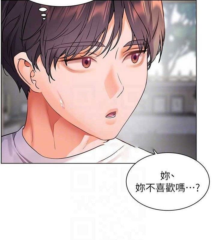 [韩国漫画] 老师的亲密指导 剧情,女教师#[185P]-111