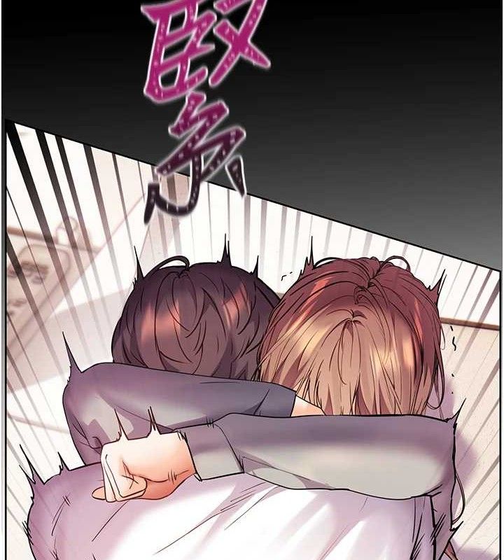 [韩国漫画] 老师的亲密指导 剧情,女教师#[185P]-5