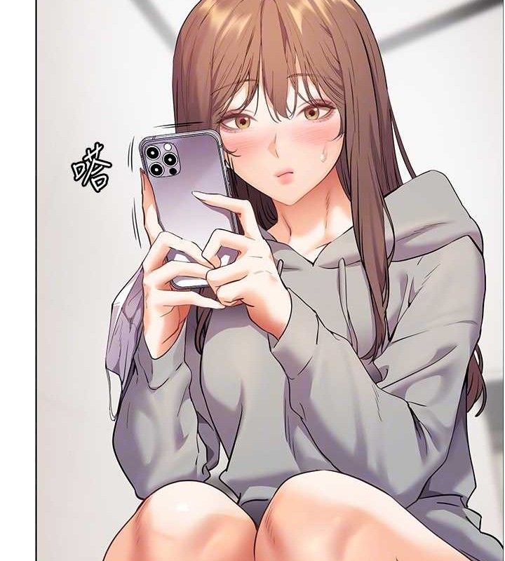 [韩国漫画] 老师的亲密指导 剧情,女教师#[185P]-61