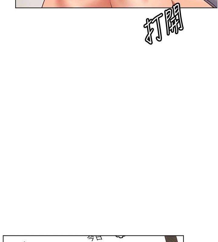 [韩国漫画] 老师的亲密指导 剧情,女教师#[185P]-62