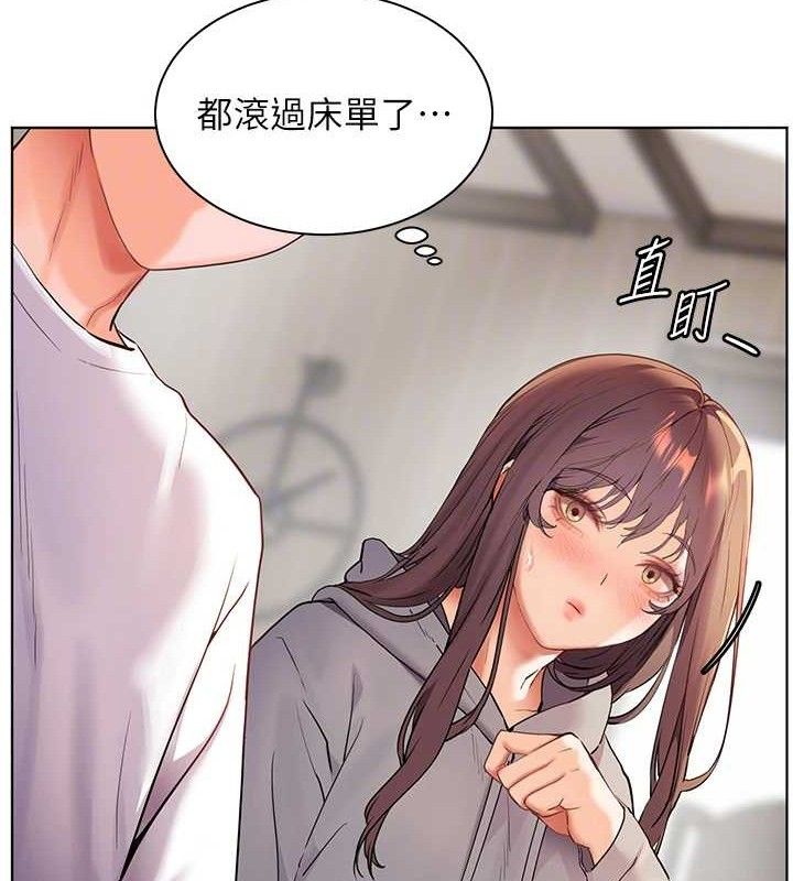 [韩国漫画] 老师的亲密指导 剧情,女教师#[185P]-92