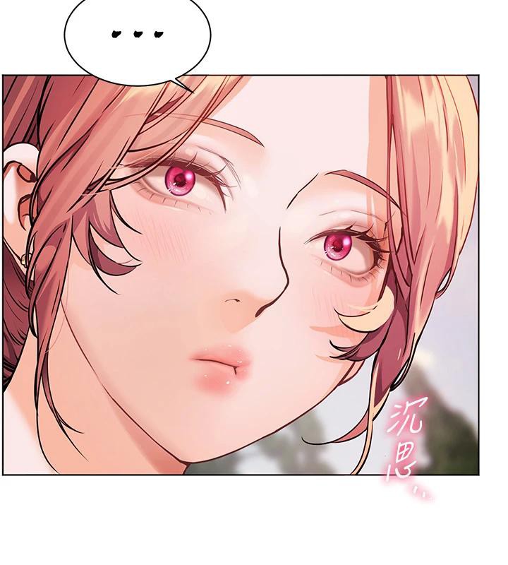 [韩国漫画] 老师的亲密指导 剧情,女教师#[182P]-143