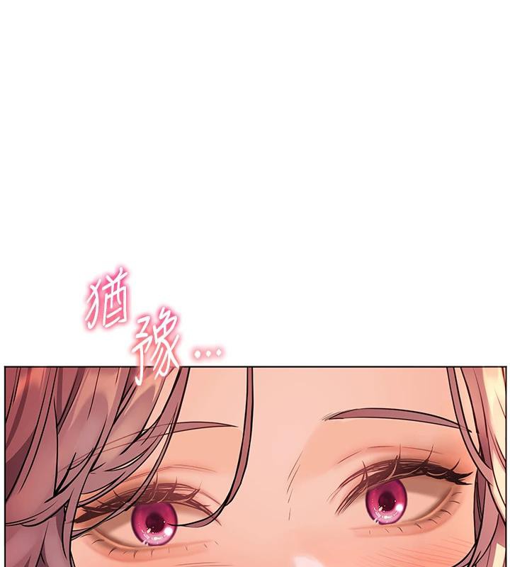 [韩国漫画] 老师的亲密指导 剧情,女教师#[182P]-15