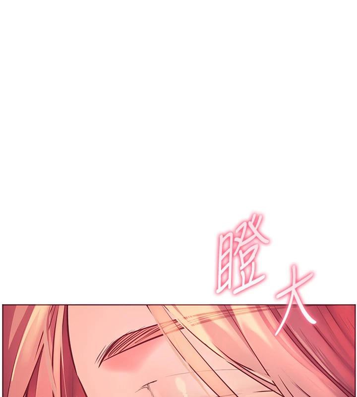 [韩国漫画] 老师的亲密指导 剧情,女教师#[182P]-179