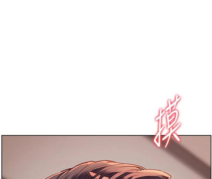 [韩国漫画] 老师的亲密指导 剧情,女教师#[182P]-26