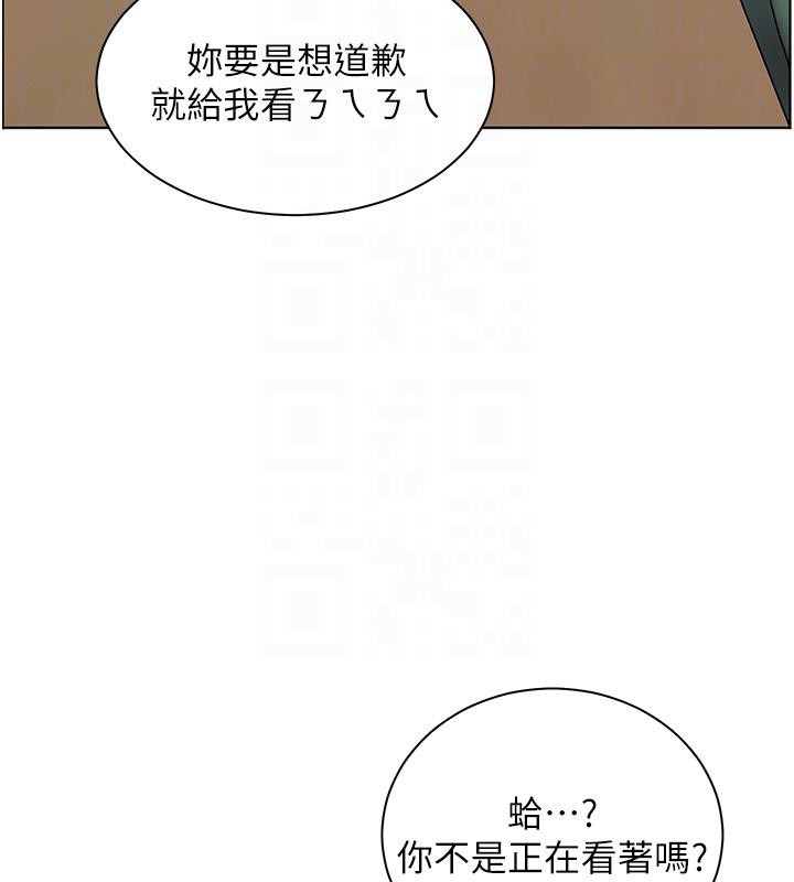 [韩国漫画] 老师的亲密指导 剧情,女教师#[182P]-84