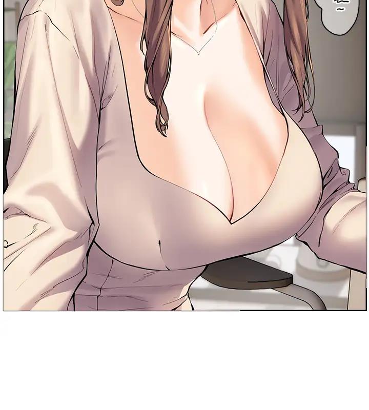 [韩国漫画] 老师的亲密指导 剧情,女教师#[109P]-3