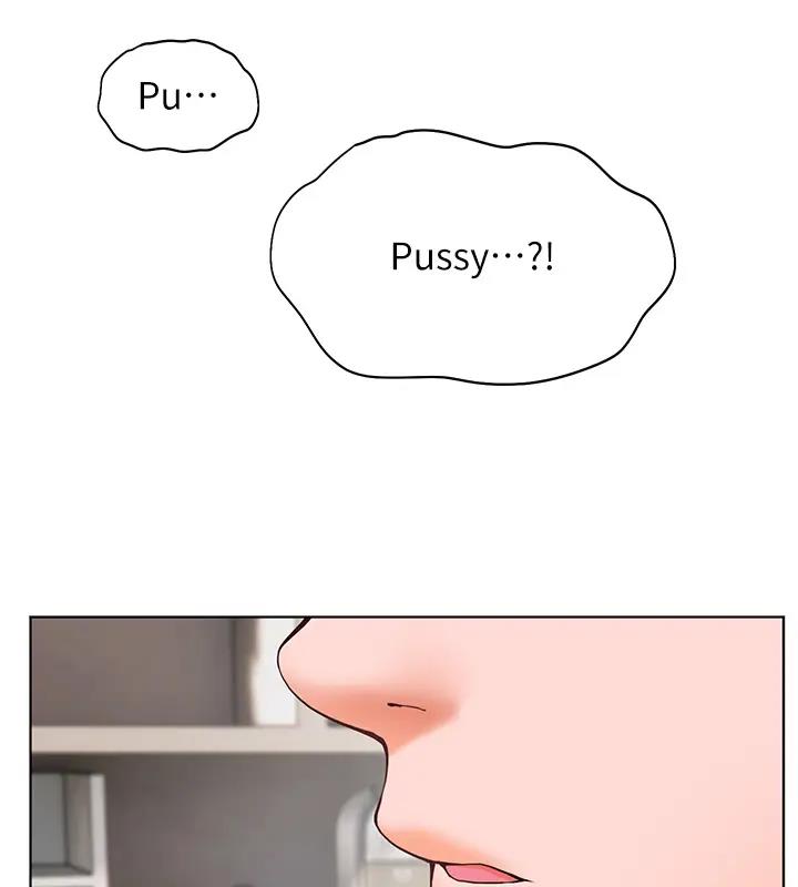 [韩国漫画] 老师的亲密指导 剧情,女教师#[109P]-74