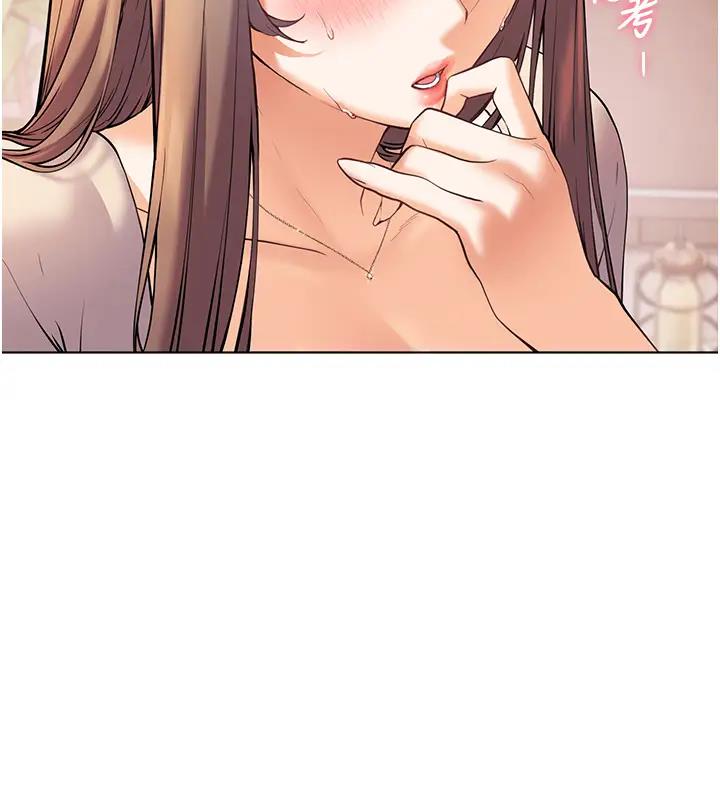 [韩国漫画] 老师的亲密指导 剧情,女教师#[109P]-83