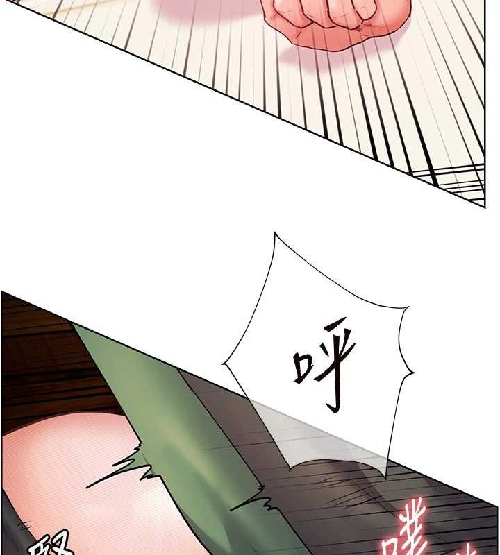 [韩国漫画] 老师的亲密指导 剧情,女教师#[179P]-128