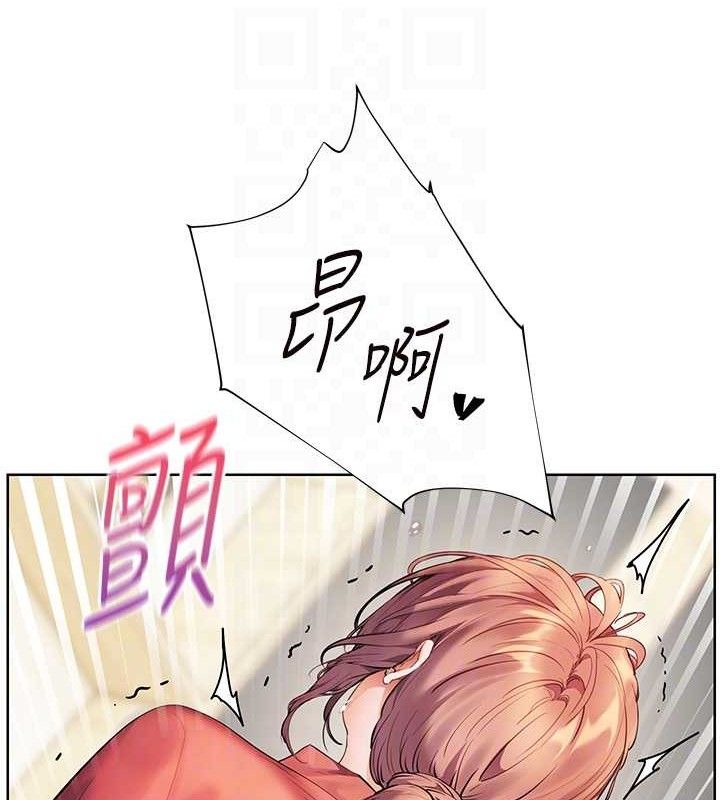 [韩国漫画] 老师的亲密指导 剧情,女教师#[179P]-31