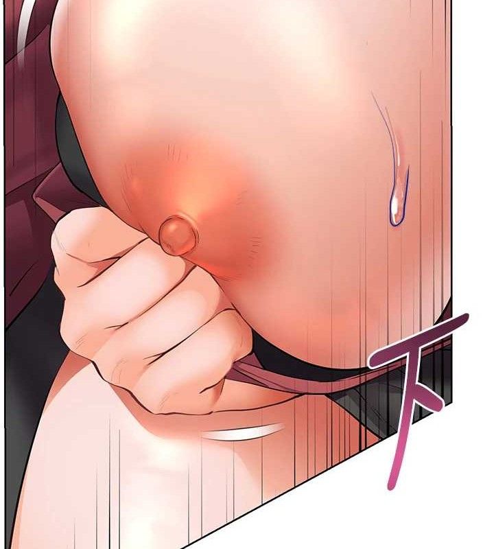 [韩国漫画] 老师的亲密指导 剧情,女教师#[179P]-53