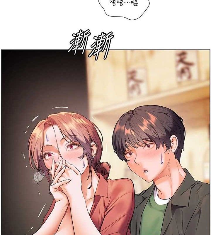 [韩国漫画] 老师的亲密指导 剧情,女教师#[179P]-65