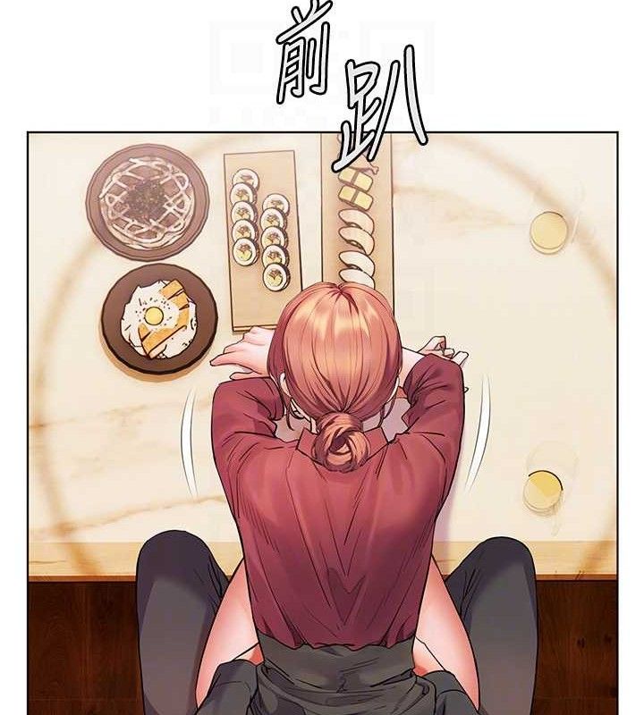 [韩国漫画] 老师的亲密指导 剧情,女教师#[179P]-77