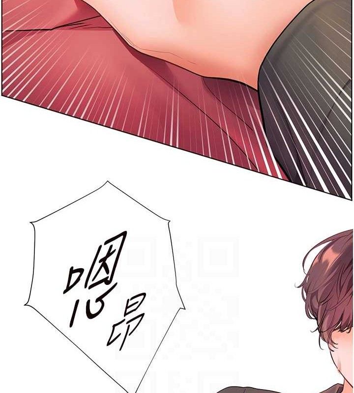 [韩国漫画] 老师的亲密指导 剧情,女教师#[179P]-99