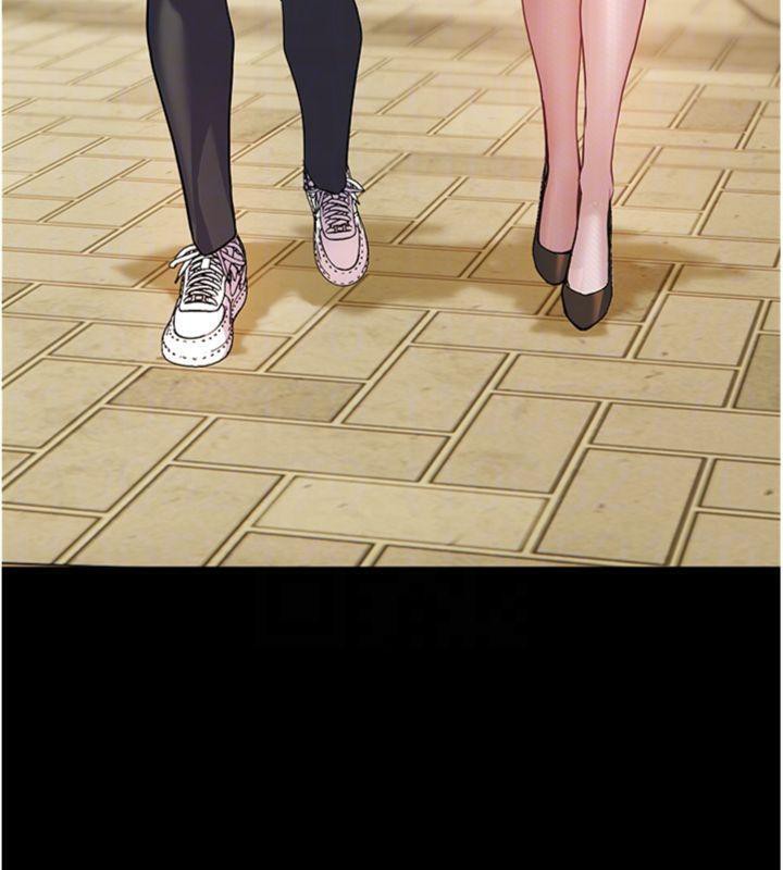 [韩国漫画] 老师的亲密指导 剧情,女教师#[182P]-111