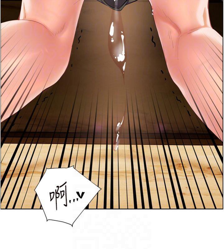 [韩国漫画] 老师的亲密指导 剧情,女教师#[182P]-21