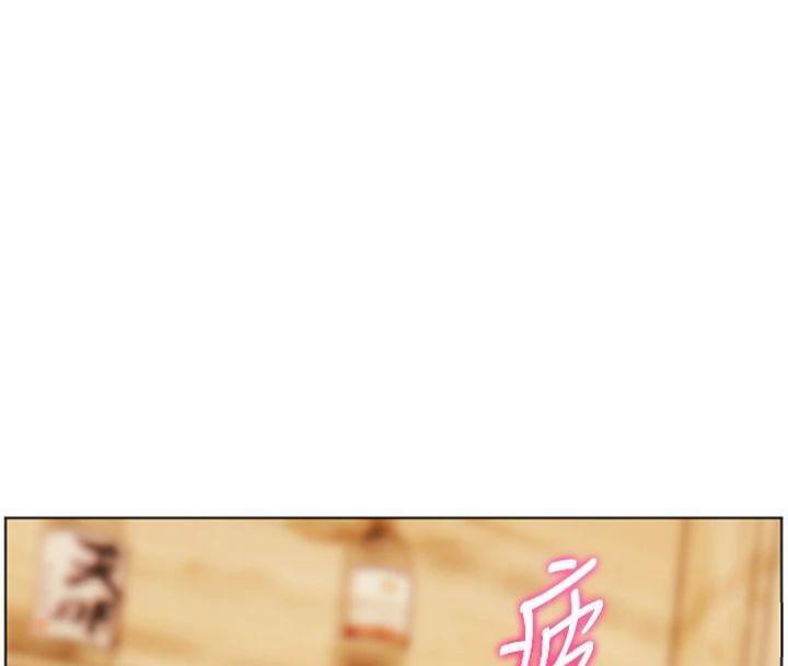 [韩国漫画] 老师的亲密指导 剧情,女教师#[182P]-43